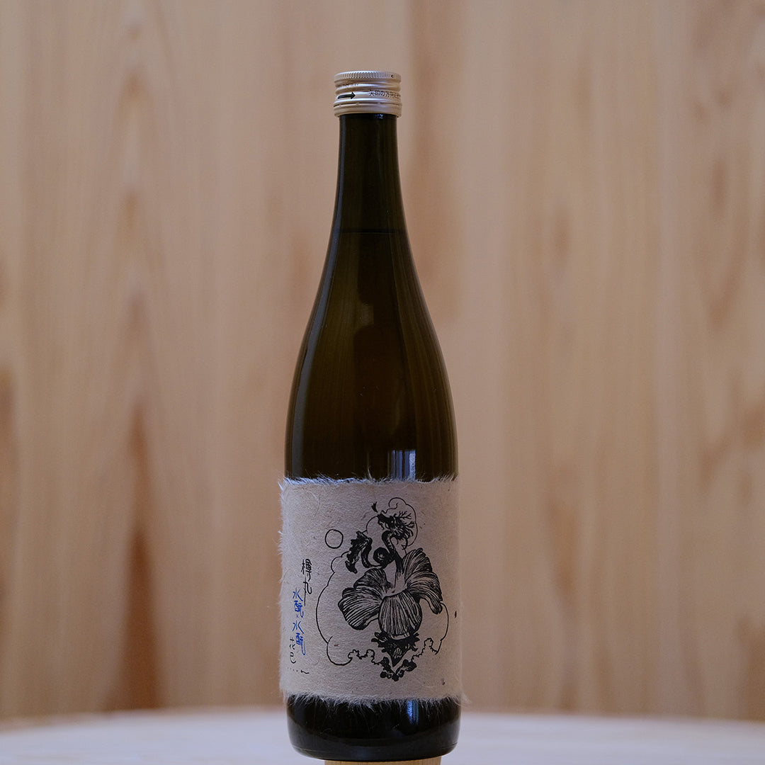 花巴 樽丸“水酛×水酛” 手漉き和紙ラベル 寺田克也 画 – よきこときく