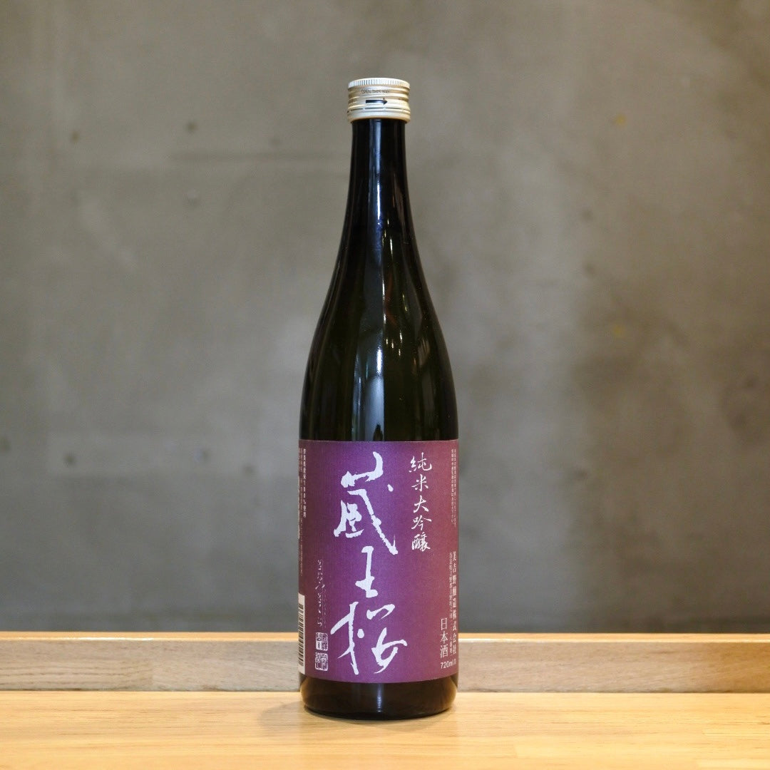 IMG_9353_1080x.jpg?v=1614388851